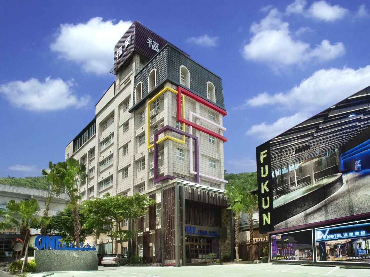 One Fukun Hotel Jiaoxi Esterno foto